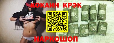 a pvp Славгород