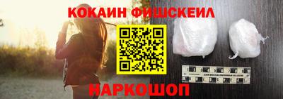 a pvp Славгород