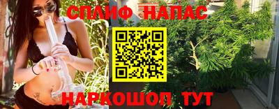 гидропоника Среднеуральск