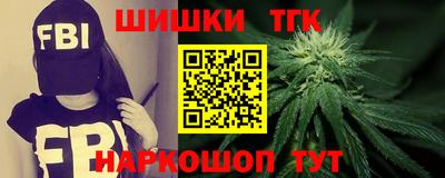 ECSTASY Старая Купавна