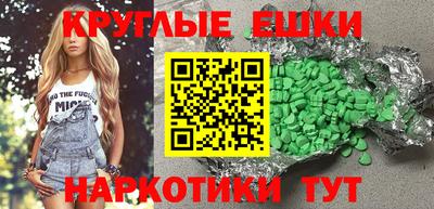 a pvp Славгород