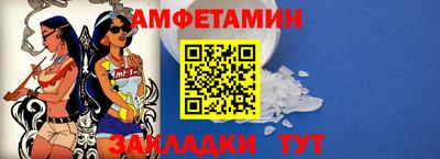 a pvp Славгород