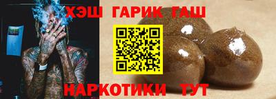 a pvp Славгород