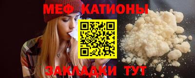 a pvp Славгород