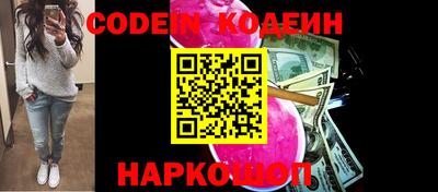 a pvp Славгород